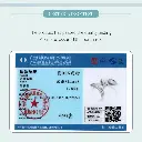 S88b85fc27bcc4a9c8240ae2eebcb02e2d.webp